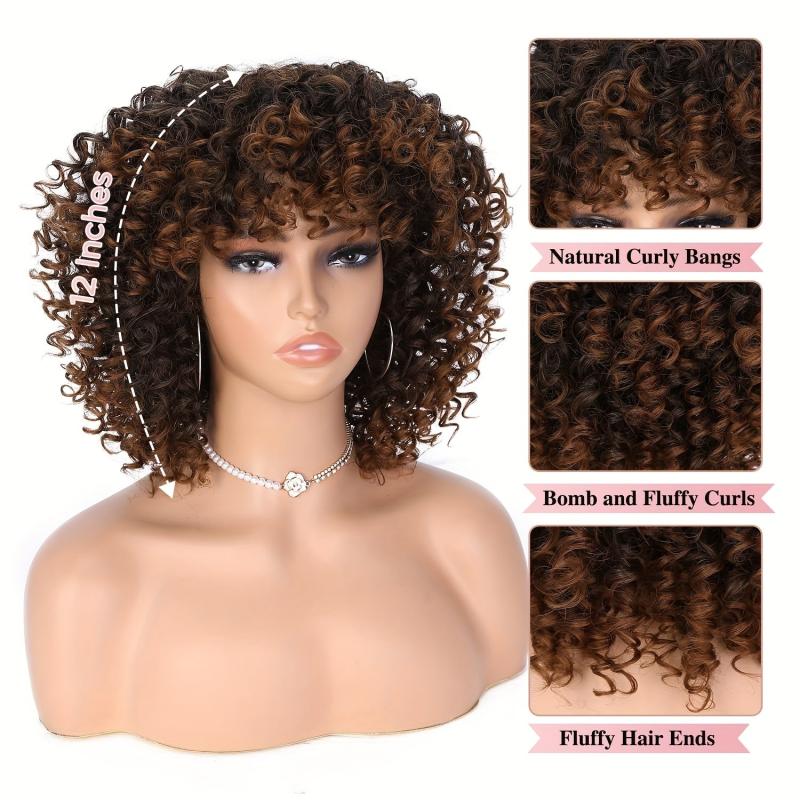 Short Kinky Curly Wig Ombre Brown Afro Wig