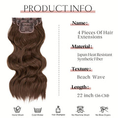 4PCS Long Wavy Brown Hair Extensions 55 88 Cm Synthetic Fiber Wig