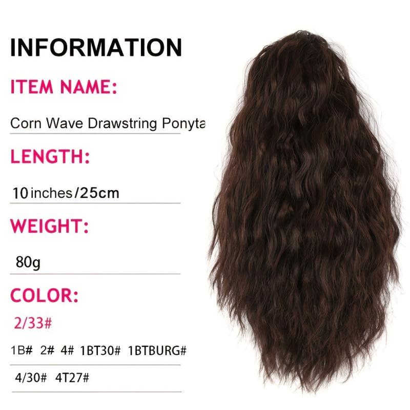 Short Wavy Drawstring Ponytail Extension
