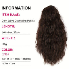 Short Wavy Drawstring Ponytail Extension