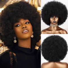 32cm Short Afro Wig for Women Fluffy Kinky Curly Synthetic Natural Afro Wig