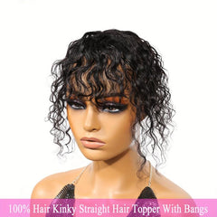 25 4 Cm Curly Wave Hair Topper 100 Human Hair