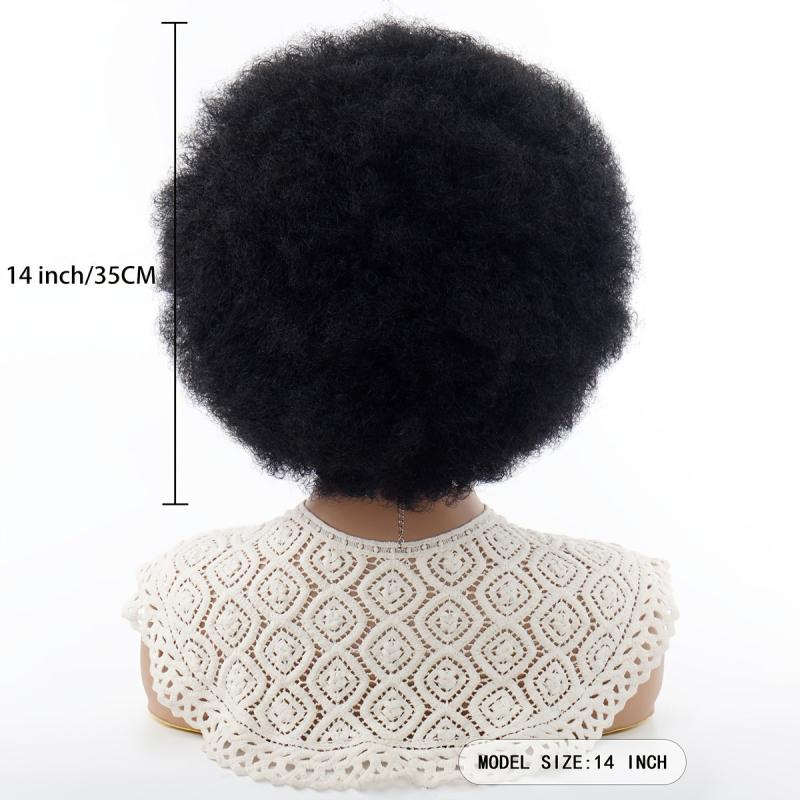 Brown Short Curly 70s Afro Puff Wig for Women