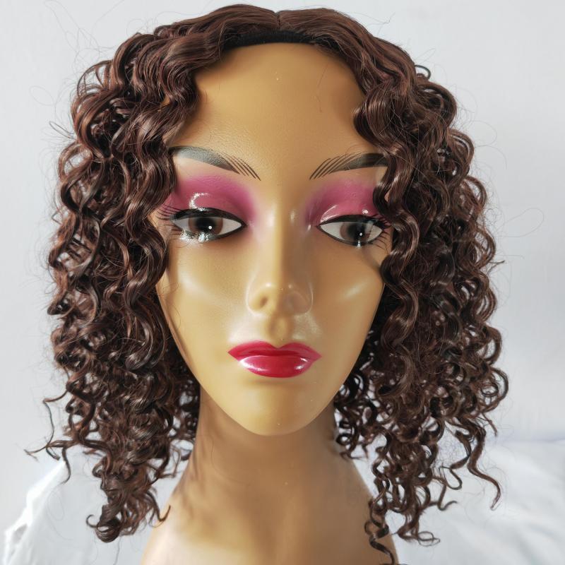 Short Bob Curly Hair Wig 35-56cm Afro Kinky Curly Wigs