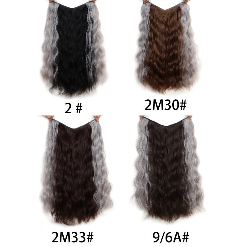 Synthetic Long Wig Hanging Rar Dyed Wig Piece V Type Highlighting