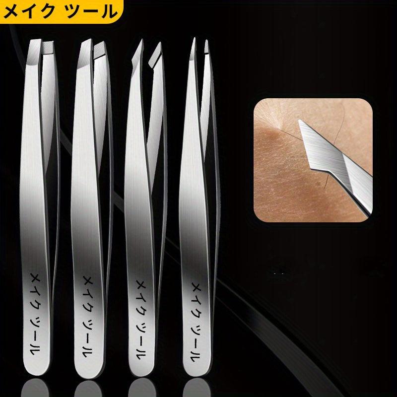 Professional Stainless Steel Tweezers Set 4 Pack