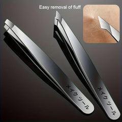 Precision Stainless Steel Tweezers Set with Leather Case