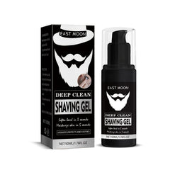 Men Shave Gel and Facial Beards Cleaning Tool with 50ml Skin Soothing Gels