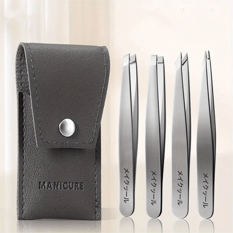 4 pcs Stainless Steel Tweezers Set with Travel Case for Hair Removal