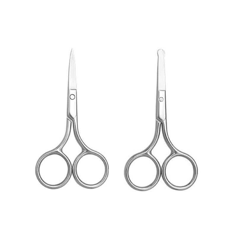 Men's Facial Hair Scissors - Stainless Steel Trimming Tool