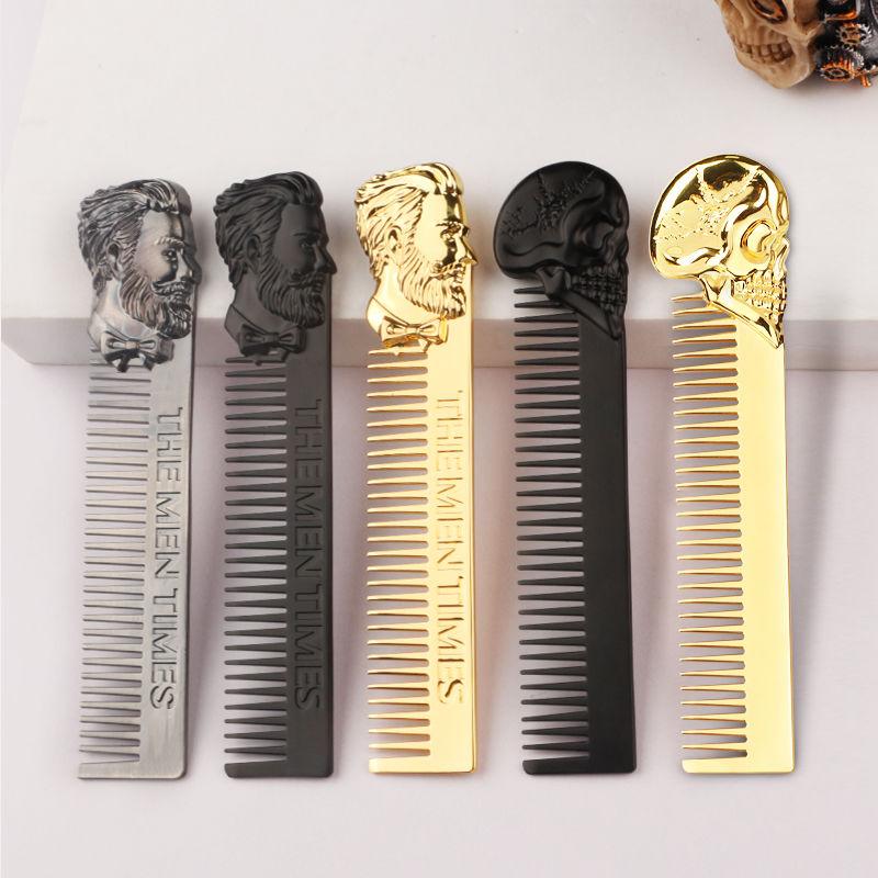 Skull Pattern Hair Comb for Beard and Mustache Grooming