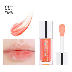 Cherry Lip Glow Kit: Plumping Moisturizing Tinted Lip Plumper
