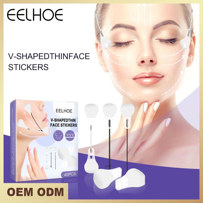 Invisible Face Lift Tape Adhesive Chin Lift Patches Skin Care Makeup Beauty