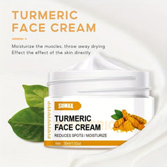 SUMAX Turmeric & Vit E Cream Moisturizing