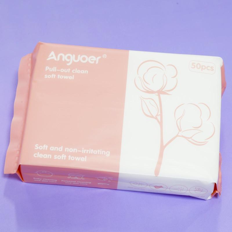 Pearl Pattern Disposable Cleansing Towel for Wet and Dry Face