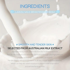 Suyan Cream Milk Brightening Moisturizing Facial Cream