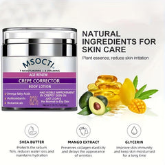 50g Instant Face & Neck Lift Cream - Temporary Lifting & Tightening