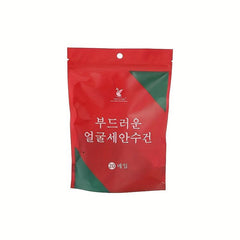 20pcs Disposable Compressed Towels Travel Portable 50 8 Cm Pack Absorbent