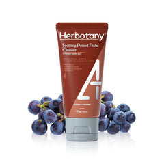 HERBOTANY Retinol Facial Cleanser for Sensitive Skin