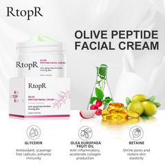 Olive Firming Anti Wrinkle Cream Moisturizing Gel