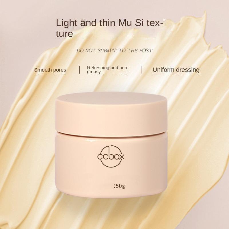 50g Primer Cream Moisturizing & Isolation Vitamin E Repair Skin