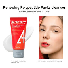 HERBOTANY Polypeptide Facial Cleanser Anti wrinkle Anti aging Hydrating Moisturi