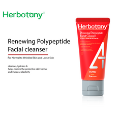 HERBOTANY Polypeptide Facial Cleanser Anti wrinkle Anti aging Hydrating Moisturi