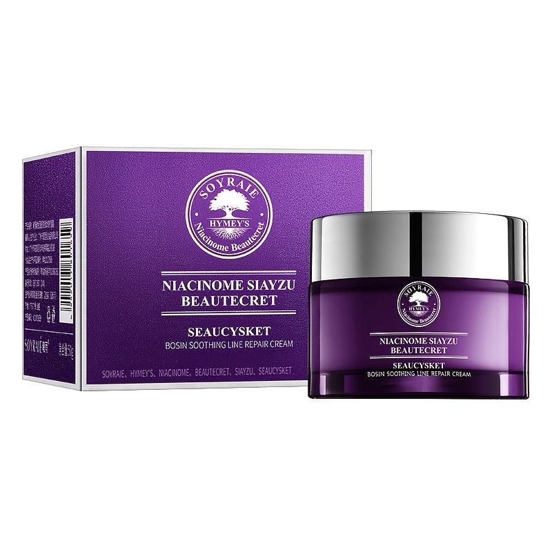 50g Pro xylane Soothing Line Repair Facial Cream