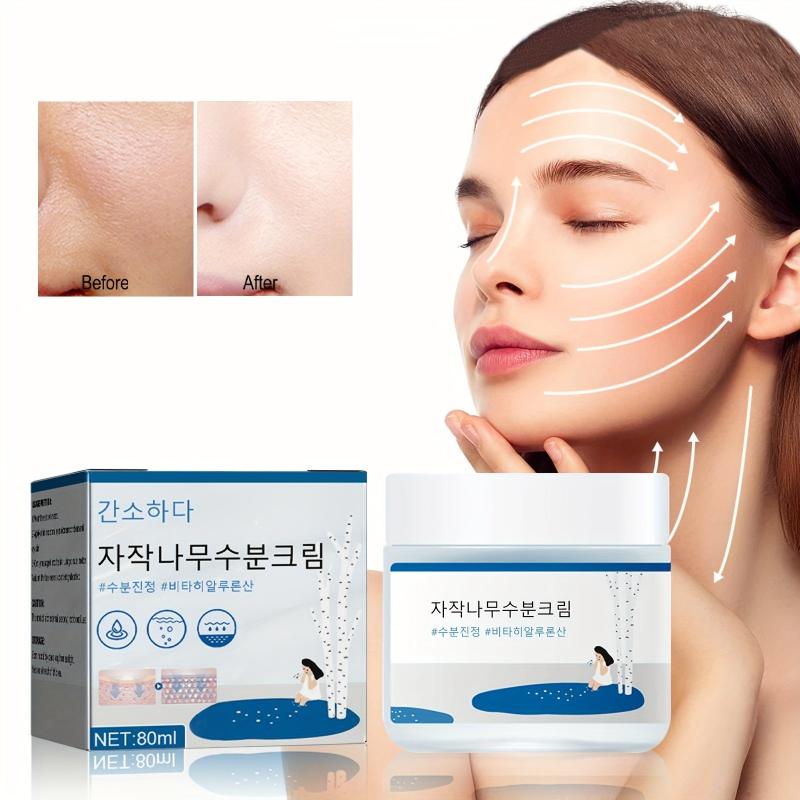 80ml Moisturizing Cream Soothes Dry Skin Improves Elasticity Reduces Age Spots