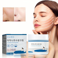 80ml Moisturizing Cream Soothes Dry Skin Improves Elasticity Reduces Age Spots
