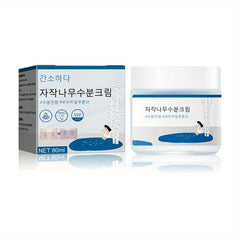 80ml Moisturizing Cream Soothes Dry Skin Improves Elasticity Reduces Age Spots