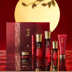 American Muscle Red Ginseng Snail Skin Care Set