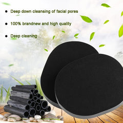 2pcs Bamboo Charcoal Exfoliating Puff for Soft Skin