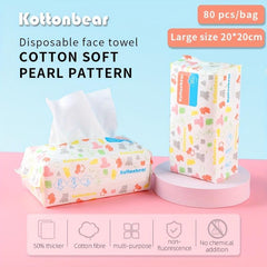 80 Pcs Pack Pearl Pattern Disposable Facial Cleansing Towel