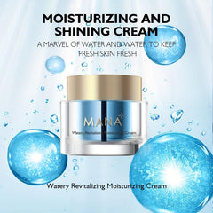 Moisturizing Cream 50g Deep Hydrating Skin Replenish Water