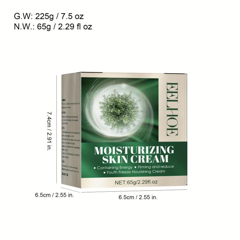 65g Moisturizing Skin Cream Skin Rejuvenation Hydrating Face Cream