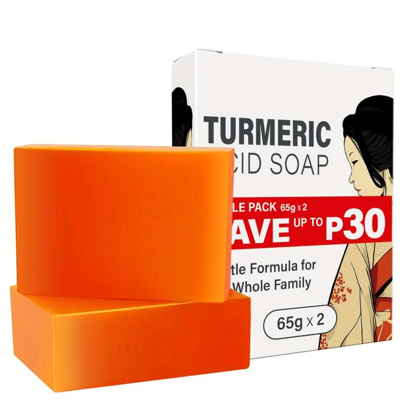 Turmeric Soap with Hyaluronic Acid Vitamin C Retinoic Acid Collagen 65g