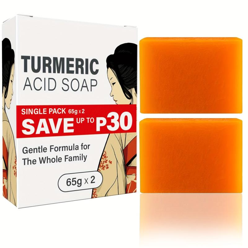 Turmeric Soap with Hyaluronic Acid Vitamin C Retinoic Acid Collagen 65g