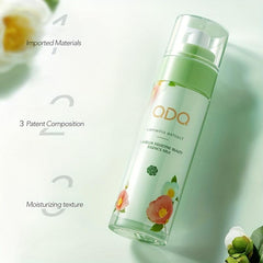 Camellia Ectoin Beauty Essence Emulsion Moisturizing Essence Lotion