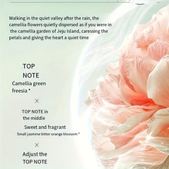 Camellia Ectoin Beauty Essence Emulsion Moisturizing Essence Lotion