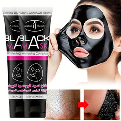 Deep Cleansing Blackhead Remover Dead Sea Mud Mask 120ml