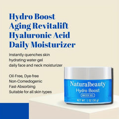 Hyaluronic Acid Moisturizing Cream with Retinol Collagen
