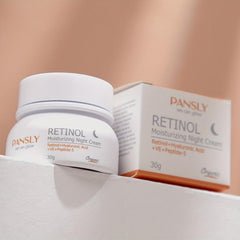 Retinol Night Cream Fade Fine Lines Wrinkles Moisturizing Aging Resisting 30g