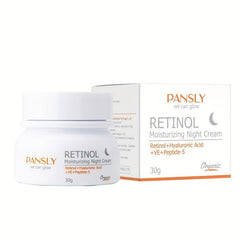 Retinol Night Cream Fade Fine Lines Wrinkles Moisturizing Aging Resisting 30g