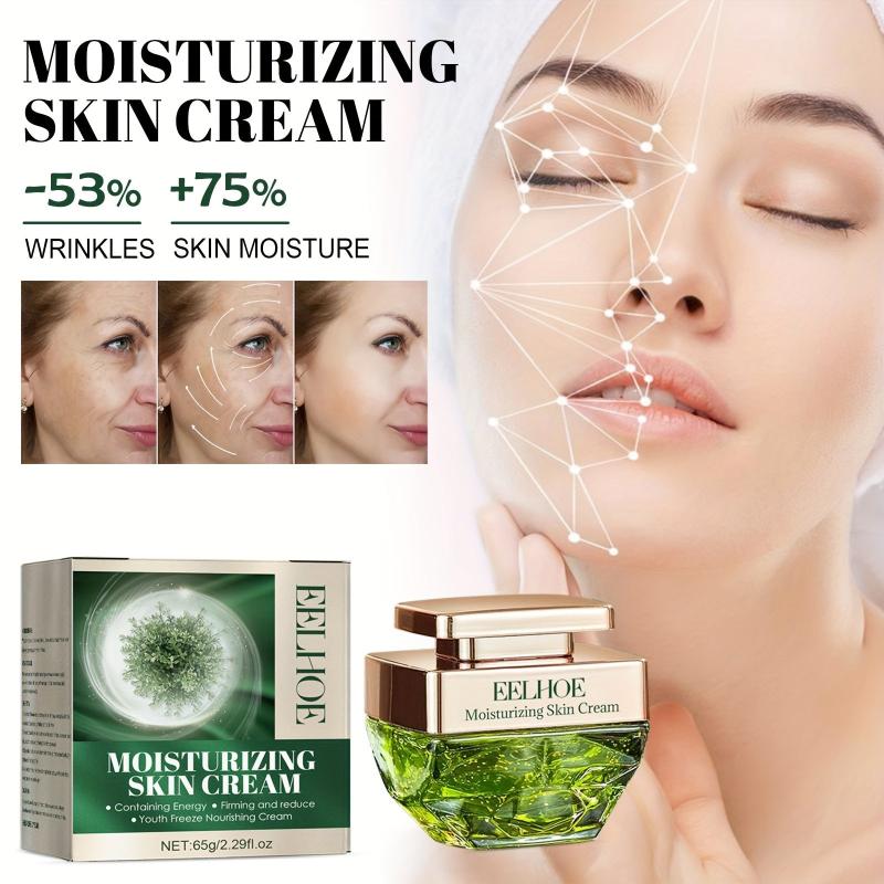 Vitality Nourishing Cream 65g Moisturizer Dry Skin Lotion