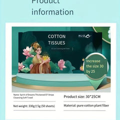 Soft Dry Wipe Face Towel 100% Cotton Facial Tissue Disposable Face Towel