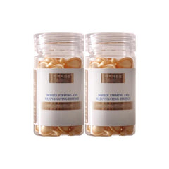 Pro Xylane Facial Serum Capsules