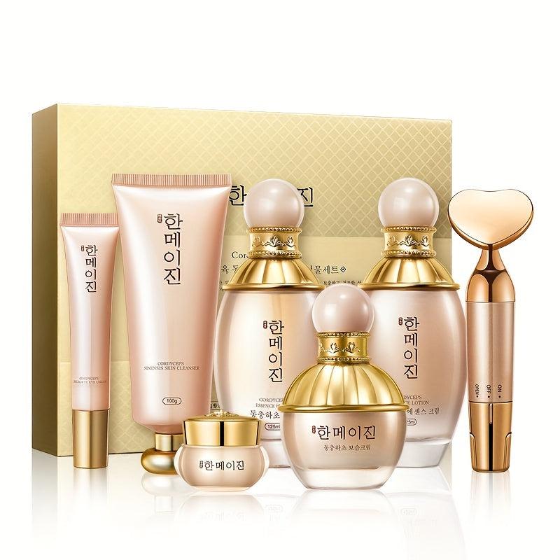 Cordyceps Beauty Moisturizing Skin Care Set