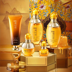 Royal Jelly Honey Essence Set Box for Women's Skin Care