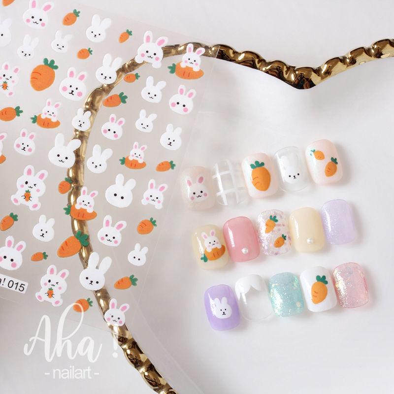 Playful Bear Nail Decal Adhesive Nail Sticker DIY Nail Art Decals